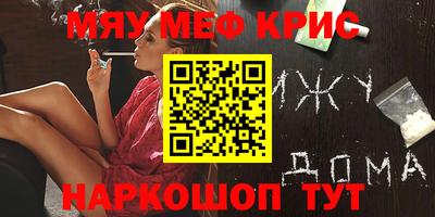 скорость Аша