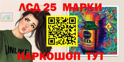 спиды Баксан