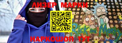 скорость Аша