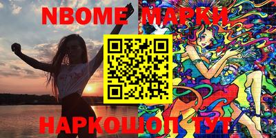 спиды Баксан