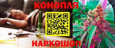 скорость Аша