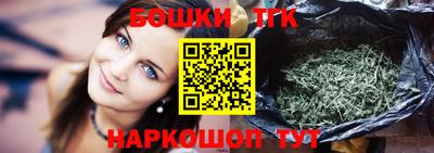 скорость Аша