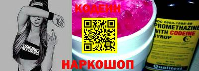 скорость Аша