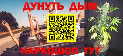скорость Аша