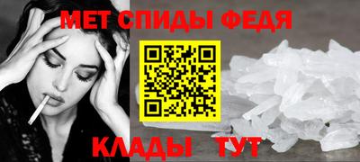 скорость Аша