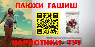 спиды Баксан
