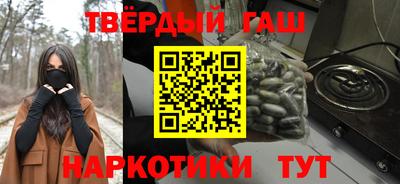 скорость Аша