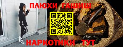 скорость Аша