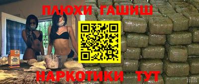 скорость Аша